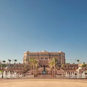 Emirates Palace Mandarin Oriental, Ośrodek wypoczynkowy